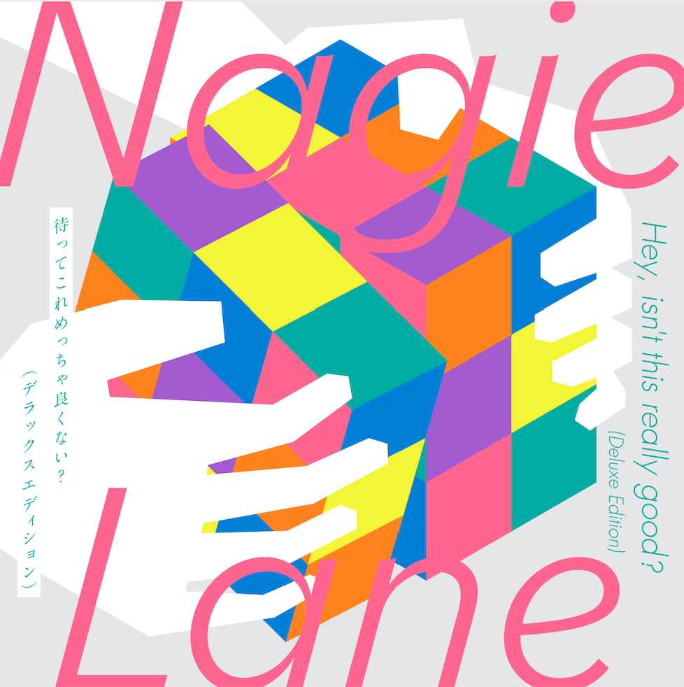 2nd Album「待ってこれめっちゃ良くない？(Deluxe Edition)」 Nagie